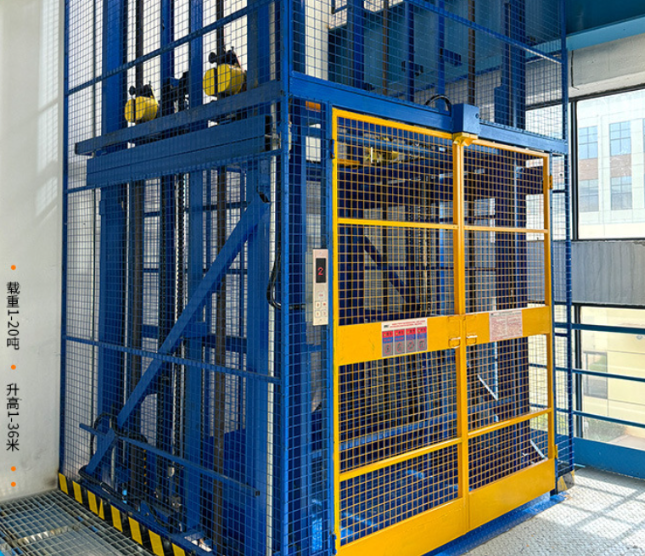 重庆食品厂室内货梯